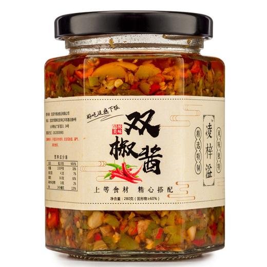 凌梓溢 香辣双椒酱280g 香辣下饭 精选青红椒 拌饭酱 48小时发货 商品图3