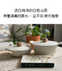 阿米尔 森林之花情绪SPA系列健康环保耐用陶瓷不粘锅具 商品缩略图1