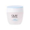 Olay透亮润肤霜50g白里透红滋润保湿紧致秋冬面霜 商品缩略图4