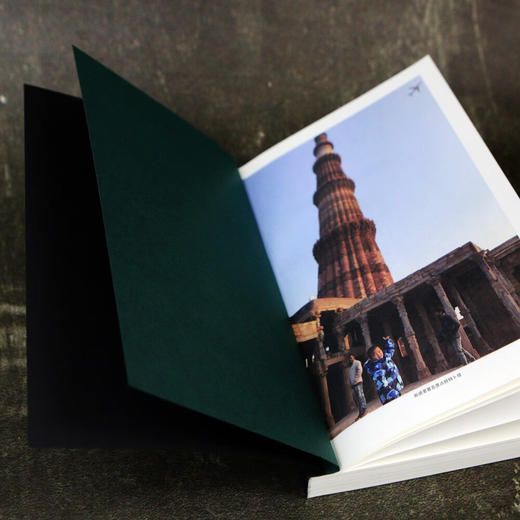 断裂与新生  新华社记者亲历观察印度，破除误解和刻板印象，还原一个客观真实的现代印度 商品图8