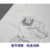 【大彩图】於文普工笔画白描底稿《钟馗》临摹勾线人物线稿WP30 商品缩略图4