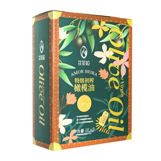 【艾贝拉】特级初榨橄榄油礼盒1L*2 商品图3