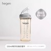 hegen吸管杯儿童学饮杯婴儿9个月以上吸管杯儿童宝宝多功能水杯/HEG-120518/HEG-120525/HEG-120532 商品缩略图3