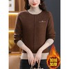 半高领加绒加厚毛衣，女士一体绒秋冬季中年妈妈洋气上衣内搭打底衫CC-89-28168 商品缩略图1