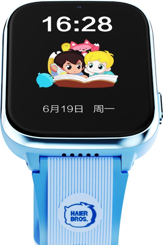 海尔兄弟儿童手表1.83英寸IPS高清护眼屏 科大讯飞AI机器人、视频通话、咪咕音乐 碰一碰交好友、零伏电压充电、一键手电筒、自动开关机功能 商品图0