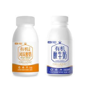 圣牧塞茵苏有机酸牛奶 原味沙棘风味低温酸奶组合240g*7瓶