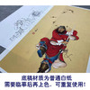 【大彩图】於文普工笔画白描底稿《钟馗》临摹勾线人物线稿WP31 商品缩略图3