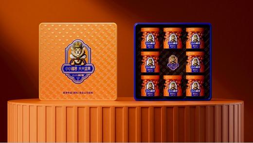 至尊帝皇坚果坚果佳礼礼盒混合坚果西式糕点酥饼休闲零食下午茶年货礼品 商品图0