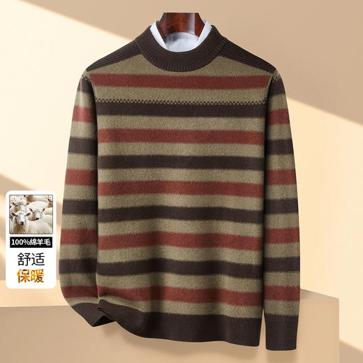 27DKHLA508H【100绵羊毛 横条撞色】罗蒙秋冬男装半高领羊毛衫男士加厚款针织条纹毛衣男 商品图2