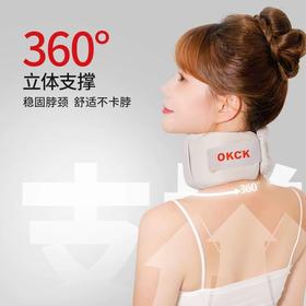 不做低头族！okck护颈脖套 助力体态矫正 重塑健康曲线