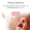 Hape DJ打碟混音台男女孩儿童音乐乐器1岁+早旋律益智玩具木琴发光/HAPE-31135 商品缩略图2