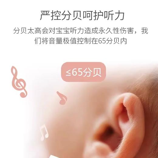 Hape DJ打碟混音台男女孩儿童音乐乐器1岁+早旋律益智玩具木琴发光/HAPE-31135 商品图2