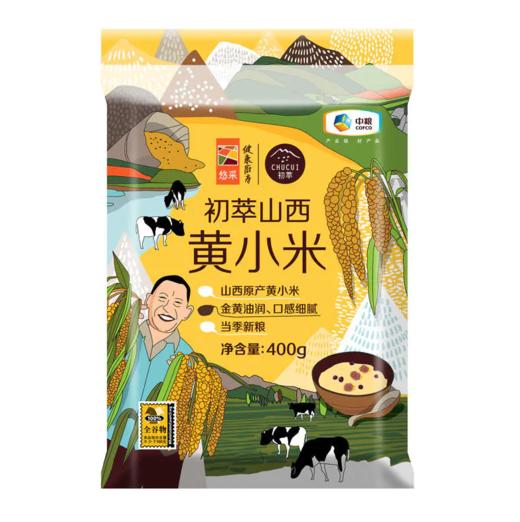 中粮初萃山西黄小米400g 商品图0