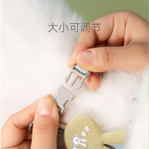【宠物用品】- 猫咪工字型牵引绳可爱兔子狗狗胸背带 商品图1