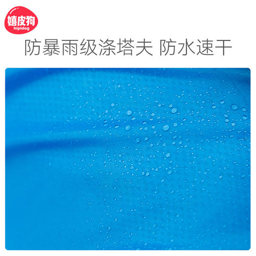 【宠物用品】-大狗雨衣中大型犬四脚防水全包雨天衣服 商品图3