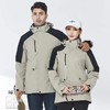 户外冲锋衣三合一可拆卸内胆登山服秋冬连帽防风防水工作服两件套 商品缩略图1