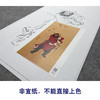 【大彩图】於文普工笔画白描底稿《钟馗》临摹勾线人物线稿WP30 商品缩略图2
