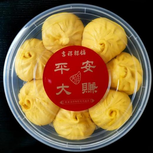 吉祥咖喱鸡肉包8个装480G 商品图0
