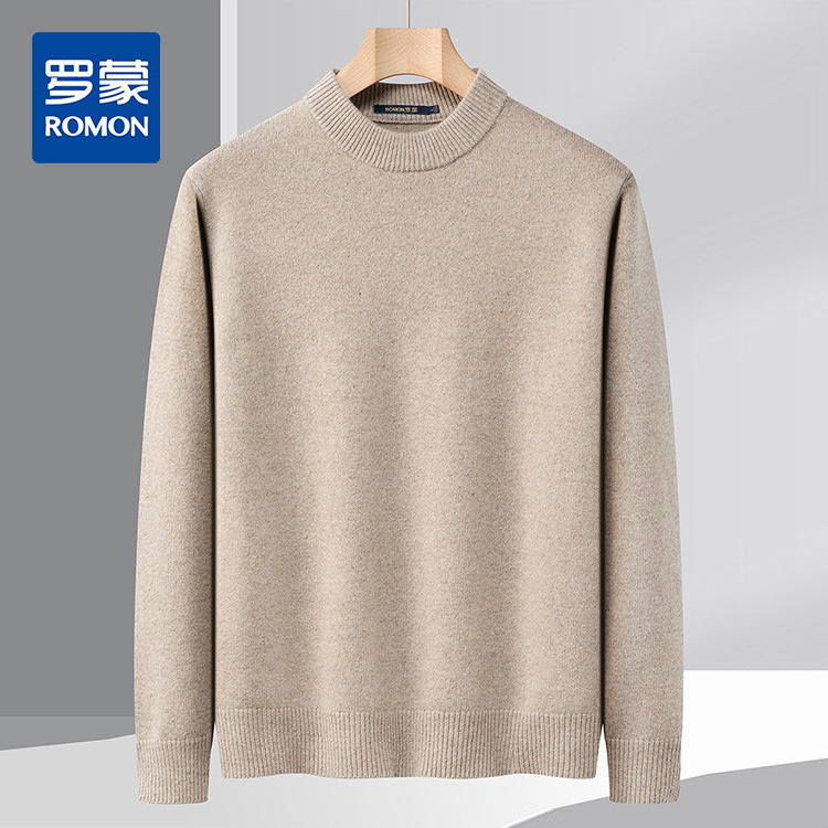 【100绵羊毛】罗蒙秋冬男士羊毛衫加厚保暖纯色圆领基础百搭针织毛衣男