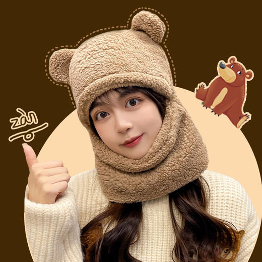 【百搭可爱❗️一体式帽子围巾】温暖你的脖子，保护你的耳朵❗️小熊帽子女加厚围巾秋冬季百搭可爱骑车护耳保暖围脖新 商品图3
