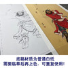 【大彩图】於文普工笔画白描底稿《钟馗》临摹勾线人物线稿WP30 商品缩略图3