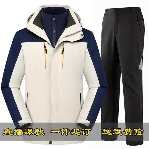 冬季户外冲锋衣裤男女套装两件套可拆卸抓绒裤防风防水登山服 商品图0