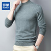 【100羊毛 多色可选】罗蒙秋冬男装羊毛衫细腻保暖半高领毛衣男秋冬男士针织羊毛衫男 商品缩略图0