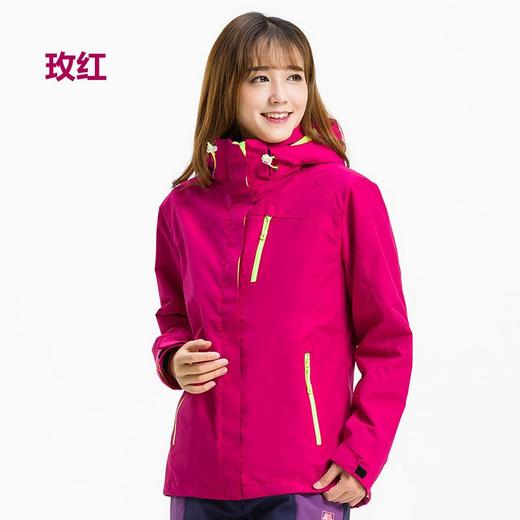 冬季新款户外冲锋衣男女两件套三合一可拆抓绒衣防风水滑雪服 商品图3