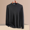 【100精纺羊毛】罗蒙秋冬男装羊毛衫男士加厚保暖圆领纯色基础打底百搭针织毛衣男 商品缩略图8