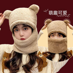 【百搭可爱❗️一体式帽子围巾】温暖你的脖子，保护你的耳朵❗️小熊帽子女加厚围巾秋冬季百搭可爱骑车护耳保暖围脖新
