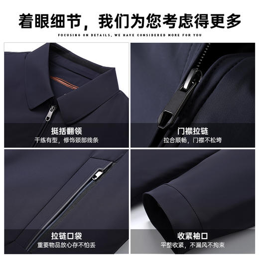 【实付满399送保温杯】【三合一鹅绒夹克】防风保暖行政夹克可拆卸内胆羽绒服外套 商品图3