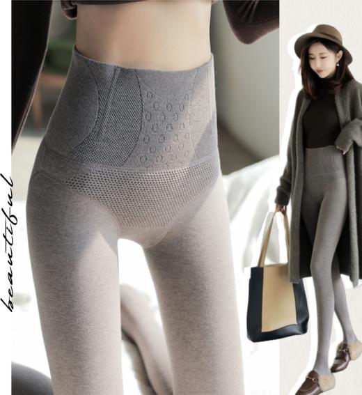 【春节不打烊】爆火🔥下雪也能穿的打底袜！【收腹提臀&美腿打底袜】分段微压黑科技 更舒服更显瘦❗❗加宽高腰收肚腩  提臀不掉档！ （库存不多了，售完下架） 商品图1