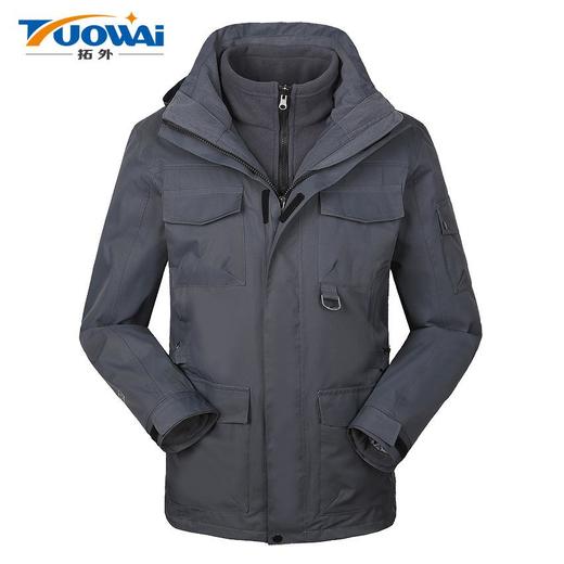 秋冬季新款户外冲锋衣男两件套三合一加厚防风防水登山滑雪服 商品图1