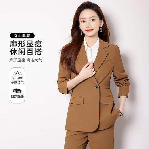 【上衣+裤子】罗蒙两件套女商务通勤面试工作女士套装西服套装 商品图6