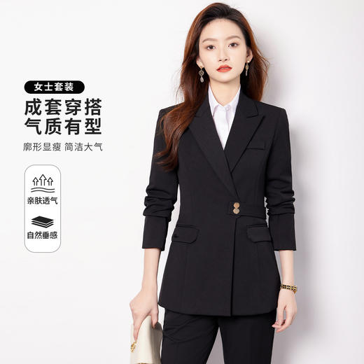 【上衣+裤子】罗蒙女士职业套装商务休闲时尚有型西装两件套女 商品图6