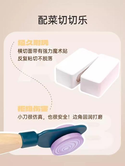 Hape仿真厨房玩具小厨师蒸汽锅火锅烹饪套装过家家儿童益智玩具 /HAPE-37533 商品图2