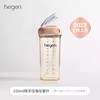 hegen吸管杯儿童学饮杯婴儿9个月以上吸管杯儿童宝宝多功能水杯/HEG-120518/HEG-120525/HEG-120532 商品缩略图2