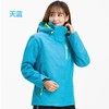 冬季新款户外冲锋衣男女两件套三合一可拆抓绒衣防风水滑雪服 商品缩略图2
