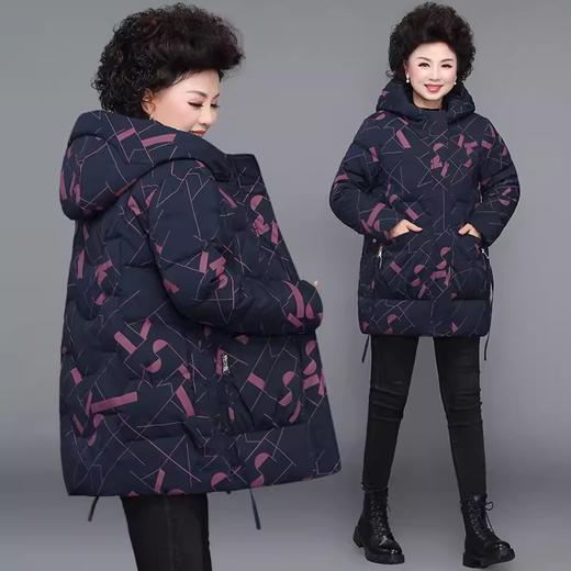 A8898中年妈妈冬装羽绒棉服2023新款中老年人女秋冬季外套棉袄大码棉衣服 商品图1