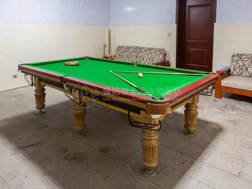 嘉兴慢姑娘江逸居别墅轰趴 商品图2