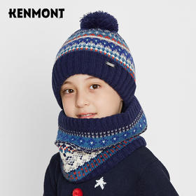 卡蒙秋冬加绒保暖羊毛帽子围脖KM-4588/KM-4561