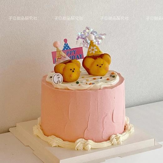 小熊蛋糕（提前3小时预订） 商品图0