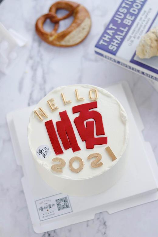 【生日蛋糕】顺款 商品图0