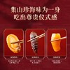 Amalee 艾玛琳 大盆菜佛跳墙加热即食正宗鲍鱼海参海鲜年货年夜饭送礼盒装 商品缩略图3