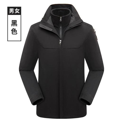 户外秋冬男女冲锋衣两件套登山服可拆卸三合一滑雪服外套 商品图3