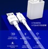 华为原装/充客品牌 华为原装40W充电器头 超级快充套装 兼容小米丨荣耀丨平板充电器（充电器+6A Type C原装数据线） 商品缩略图2