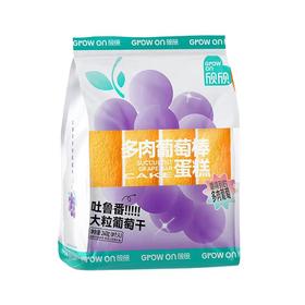 欣欣多肉葡萄棒蛋糕240g