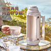宝威玛（BVGMAV）保温壶户外 大容量车用旅行壶不锈钢水壶杯便携暖壶热开水瓶 BAG501L 商品缩略图4