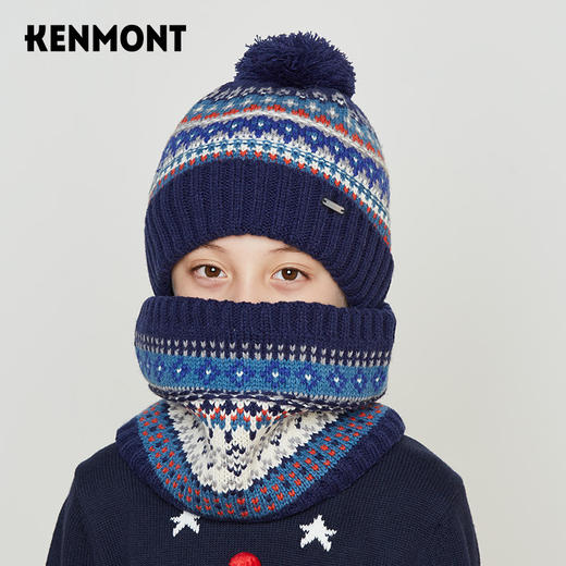 卡蒙秋冬加绒保暖羊毛帽子围脖KM-4588/KM-4561 商品图2