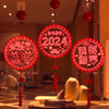 【发光福字，新年氛围感拉满】新年春节布置福字，年蛇年玻璃生肖发光福字挂件过年商场装饰灯QQ 商品缩略图2